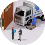 お預け・スタッフが訪問