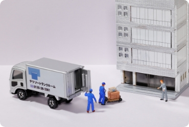 電話一本でらくらく保管&お届け